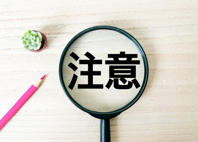 温湿度サイクル試験を依頼する際の注意点に関する画像